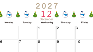 2027年12月カレンダー(印刷用)は横型日曜始まりで季節感あふれる行事のカラフルなイラストがおしゃれ：無料 【No.202701371200】