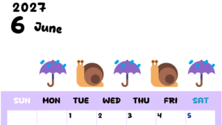 6月カレンダー2027年(無料)は縦型日曜始まりで季節の行事の絵文字イラストがかわいい♪スケジュール管理しやすい♪ 【No.202701380610】