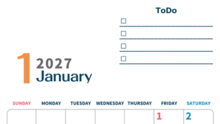 1月カレンダー2027年(印刷用)は縦型日曜始まりでToDoリストつき♪使いやすいおすすめ無料素材♪ 【No.202701390110】