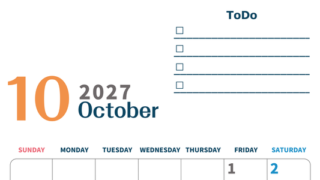 10月カレンダー2027年(印刷用)は縦型日曜始まりでToDoリストつき♪使いやすいおすすめ無料素材♪ 【No.202701391010】