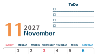 11月カレンダー2027年(印刷用)は縦型日曜始まりでToDoリストつき♪使いやすいおすすめ無料素材♪ 【No.202701391110】