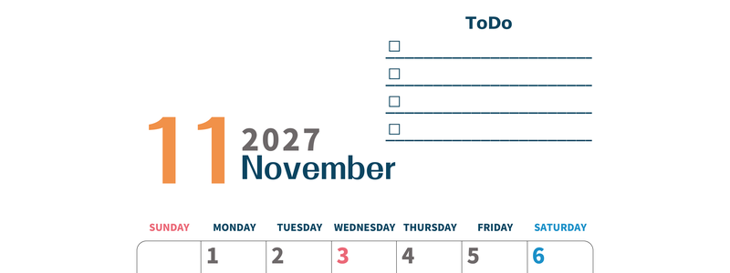 11月カレンダー2027年(印刷用)は縦型日曜始まりでToDoリストつき♪使いやすいおすすめ無料素材♪ 【No.202701391110】