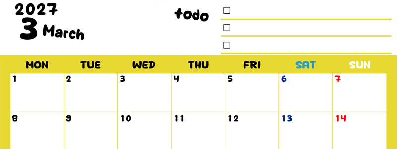 3月カレンダー2027年(無料)は横型月曜始まり♪黄色がメインカラーで継続して使いやすいToDoリストつき♪ 【No.202701400301】
