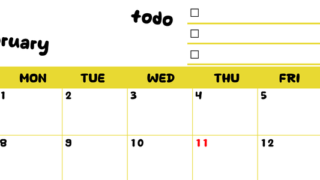 2月カレンダー2027年(無料)は横型日曜始まり♪黄色がメインカラーで継続して使いやすいToDoリストつき♪ 【No.202701400200】