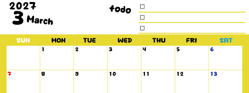 3月カレンダー2027年(無料)は横型日曜始まり♪黄色がメインカラーで継続して使いやすいToDoリストつき♪ 【No.202701400300】