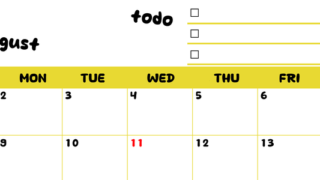 8月カレンダー2027年(無料)は横型日曜始まり♪黄色がメインカラーで継続して使いやすいToDoリストつき♪ 【No.202701400800】