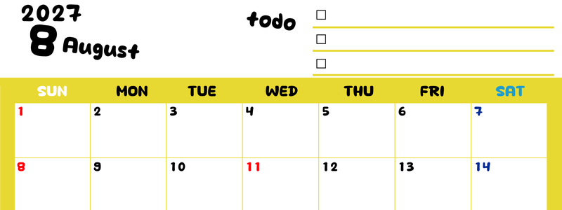 8月カレンダー2027年(無料)は横型日曜始まり♪黄色がメインカラーで継続して使いやすいToDoリストつき♪ 【No.202701400800】