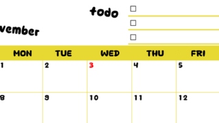 11月カレンダー2027年(無料)は横型日曜始まり♪黄色がメインカラーで継続して使いやすいToDoリストつき♪ 【No.202701401100】