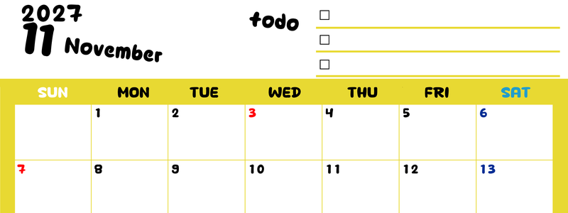 11月カレンダー2027年(無料)は横型日曜始まり♪黄色がメインカラーで継続して使いやすいToDoリストつき♪ 【No.202701401100】