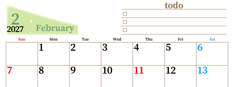 2027年2月カレンダーは横型日曜始まりでToDoリストつき！毎月色違いで継続の習慣化が簡単！ダウンロード無料 【No.202701410200】