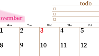 2027年11月カレンダーは横型日曜始まりでToDoリストつき！毎月色違いで継続の習慣化が簡単！ダウンロード無料 【No.202701411100】