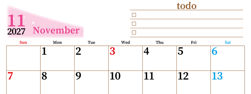 2027年11月カレンダーは横型日曜始まりでToDoリストつき！毎月色違いで継続の習慣化が簡単！ダウンロード無料 【No.202701411100】