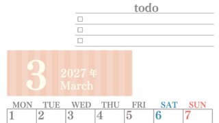 カレンダー2027年(無料)3月は縦型月曜始まりで使いやすい！勉強の計画におすすめのToDoリストつき(A4印刷) 【No.202701420311】