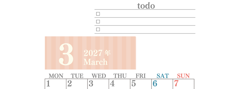 カレンダー2027年(無料)3月は縦型月曜始まりで使いやすい！勉強の計画におすすめのToDoリストつき(A4印刷) 【No.202701420311】