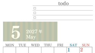 カレンダー2027年(無料)5月は縦型月曜始まりで使いやすい！勉強の計画におすすめのToDoリストつき(A4印刷) 【No.202701420511】