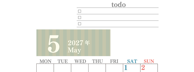 カレンダー2027年(無料)5月は縦型月曜始まりで使いやすい！勉強の計画におすすめのToDoリストつき(A4印刷) 【No.202701420511】