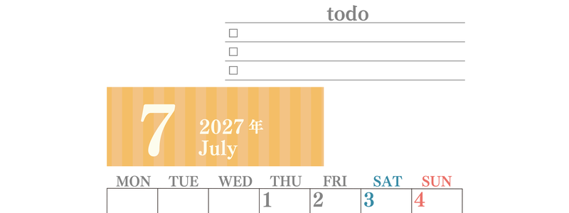 カレンダー2027年(無料)7月は縦型月曜始まりで使いやすい！勉強の計画におすすめのToDoリストつき(A4印刷) 【No.202701420711】