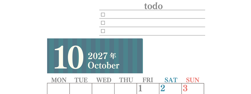 カレンダー2027年(無料)10月は縦型月曜始まりで使いやすい！勉強の計画におすすめのToDoリストつき(A4印刷) 【No.202701421011】