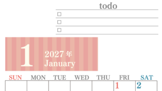 カレンダー2027年(無料)1月は縦型日曜始まりで使いやすい！勉強の計画におすすめのToDoリストつき(A4印刷) 【No.202701420110】