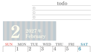 カレンダー2027年(無料)2月は縦型日曜始まりで使いやすい！勉強の計画におすすめのToDoリストつき(A4印刷) 【No.202701420210】