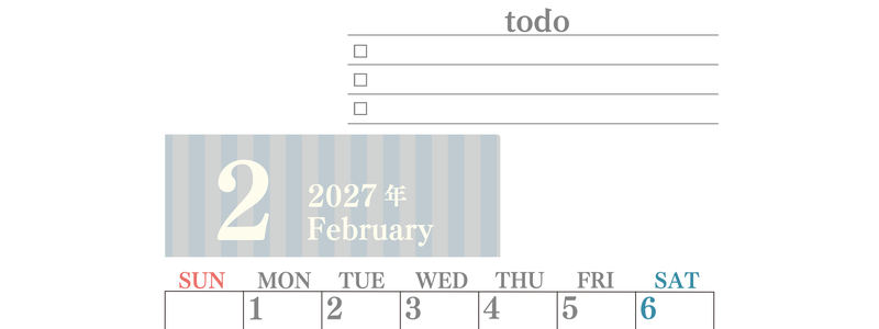 カレンダー2027年(無料)2月は縦型日曜始まりで使いやすい！勉強の計画におすすめのToDoリストつき(A4印刷) 【No.202701420210】