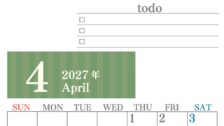 カレンダー2027年(無料)4月は縦型日曜始まりで使いやすい！勉強の計画におすすめのToDoリストつき(A4印刷) 【No.202701420410】