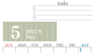 カレンダー2027年(無料)5月は縦型日曜始まりで使いやすい！勉強の計画におすすめのToDoリストつき(A4印刷) 【No.202701420510】