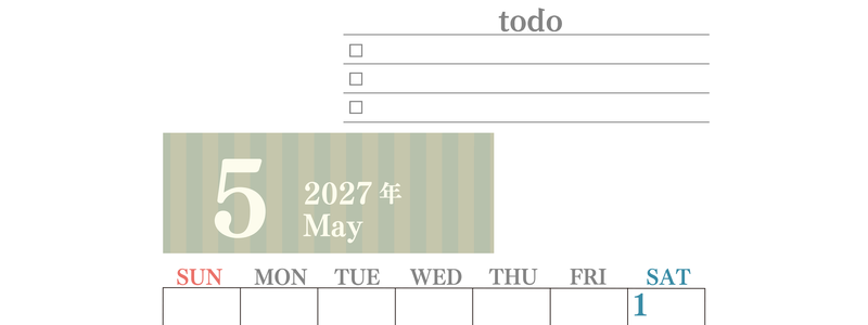 カレンダー2027年(無料)5月は縦型日曜始まりで使いやすい！勉強の計画におすすめのToDoリストつき(A4印刷) 【No.202701420510】