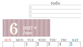 カレンダー2027年(無料)6月は縦型日曜始まりで使いやすい！勉強の計画におすすめのToDoリストつき(A4印刷) 【No.202701420610】