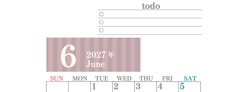 カレンダー2027年(無料)6月は縦型日曜始まりで使いやすい！勉強の計画におすすめのToDoリストつき(A4印刷) 【No.202701420610】