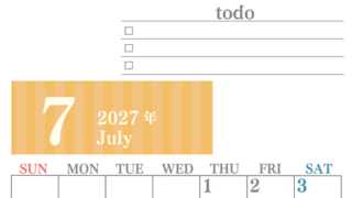 カレンダー2027年(無料)7月は縦型日曜始まりで使いやすい！勉強の計画におすすめのToDoリストつき(A4印刷) 【No.202701420710】