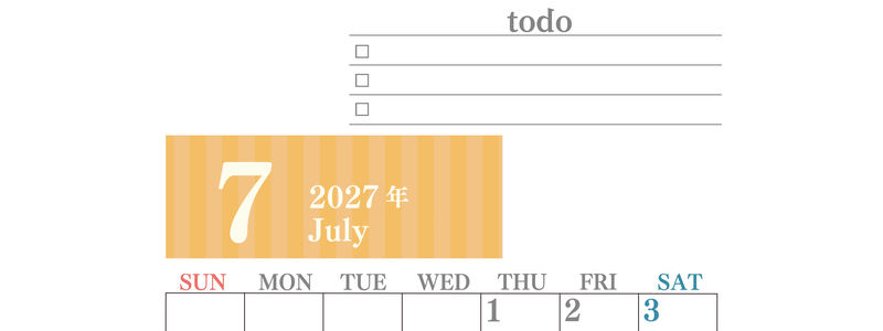 カレンダー2027年(無料)7月は縦型日曜始まりで使いやすい！勉強の計画におすすめのToDoリストつき(A4印刷) 【No.202701420710】
