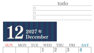 カレンダー2027年(無料)12月は縦型日曜始まりで使いやすい！勉強の計画におすすめのToDoリストつき(A4印刷) 【No.202701421210】