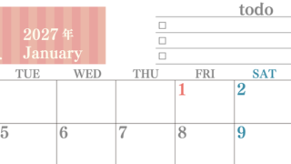 カレンダー2027年(無料)1月は横型月曜始まりで使いやすい！勉強の計画におすすめのToDoリストつき(A4印刷) 【No.202701420101】