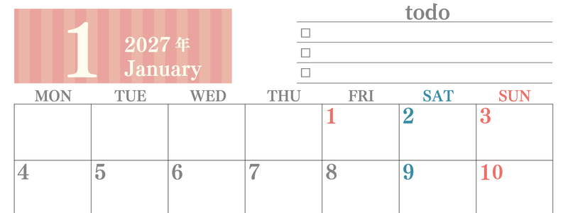 カレンダー2027年(無料)1月は横型月曜始まりで使いやすい！勉強の計画におすすめのToDoリストつき(A4印刷) 【No.202701420101】