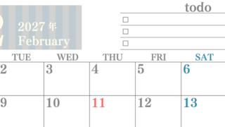 カレンダー2027年(無料)2月は横型月曜始まりで使いやすい！勉強の計画におすすめのToDoリストつき(A4印刷) 【No.202701420201】