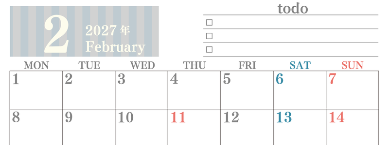 カレンダー2027年(無料)2月は横型月曜始まりで使いやすい！勉強の計画におすすめのToDoリストつき(A4印刷) 【No.202701420201】