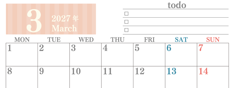 カレンダー2027年(無料)3月は横型月曜始まりで使いやすい！勉強の計画におすすめのToDoリストつき(A4印刷) 【No.202701420301】