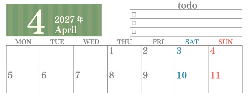 カレンダー2027年(無料)4月は横型月曜始まりで使いやすい！勉強の計画におすすめのToDoリストつき(A4印刷) 【No.202701420401】