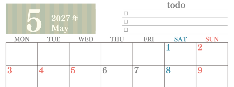 カレンダー2027年(無料)5月は横型月曜始まりで使いやすい！勉強の計画におすすめのToDoリストつき(A4印刷) 【No.202701420501】