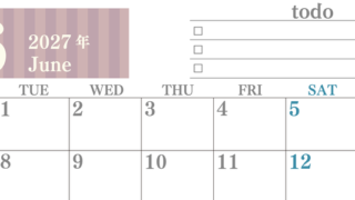 カレンダー2027年(無料)6月は横型月曜始まりで使いやすい！勉強の計画におすすめのToDoリストつき(A4印刷) 【No.202701420601】