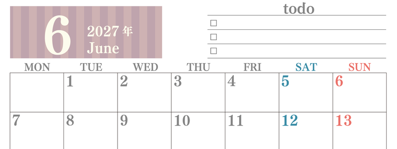 カレンダー2027年(無料)6月は横型月曜始まりで使いやすい！勉強の計画におすすめのToDoリストつき(A4印刷) 【No.202701420601】