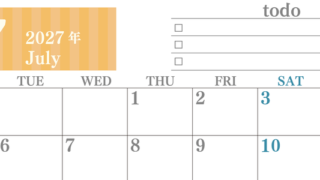 カレンダー2027年(無料)7月は横型月曜始まりで使いやすい！勉強の計画におすすめのToDoリストつき(A4印刷) 【No.202701420701】