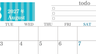 カレンダー2027年(無料)8月は横型月曜始まりで使いやすい！勉強の計画におすすめのToDoリストつき(A4印刷) 【No.202701420801】