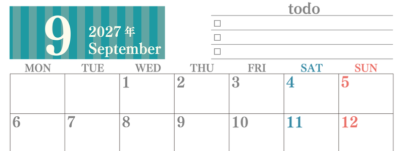 カレンダー2027年(無料)9月は横型月曜始まりで使いやすい！勉強の計画におすすめのToDoリストつき(A4印刷) 【No.202701420901】