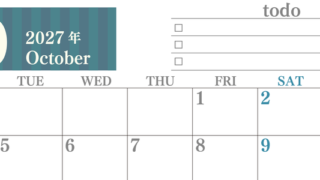 カレンダー2027年(無料)10月は横型月曜始まりで使いやすい！勉強の計画におすすめのToDoリストつき(A4印刷) 【No.202701421001】