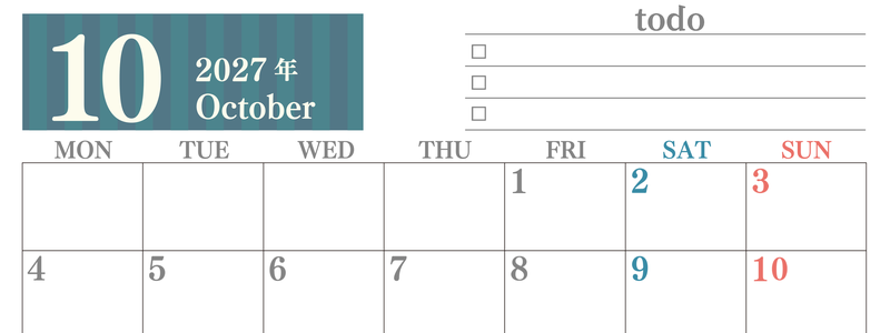 カレンダー2027年(無料)10月は横型月曜始まりで使いやすい！勉強の計画におすすめのToDoリストつき(A4印刷) 【No.202701421001】