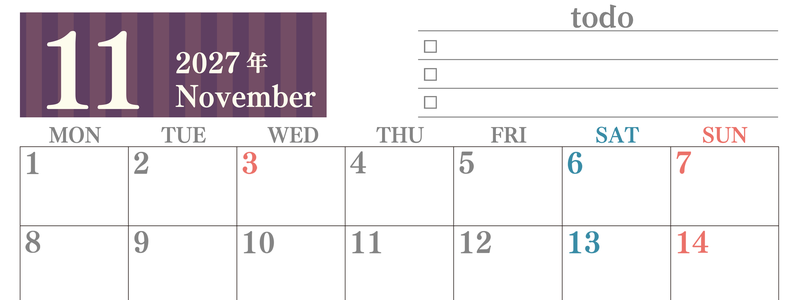 カレンダー2027年(無料)11月は横型月曜始まりで使いやすい！勉強の計画におすすめのToDoリストつき(A4印刷) 【No.202701421101】