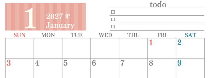 カレンダー2027年(無料)1月は横型日曜始まりで使いやすい！勉強の計画におすすめのToDoリストつき(A4印刷) 【No.202701420100】
