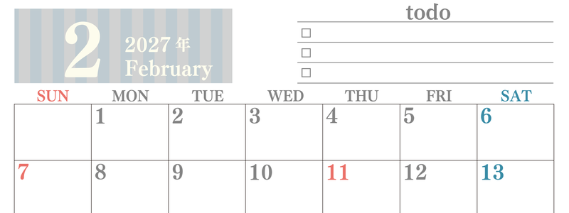 カレンダー2027年(無料)2月は横型日曜始まりで使いやすい！勉強の計画におすすめのToDoリストつき(A4印刷) 【No.202701420200】